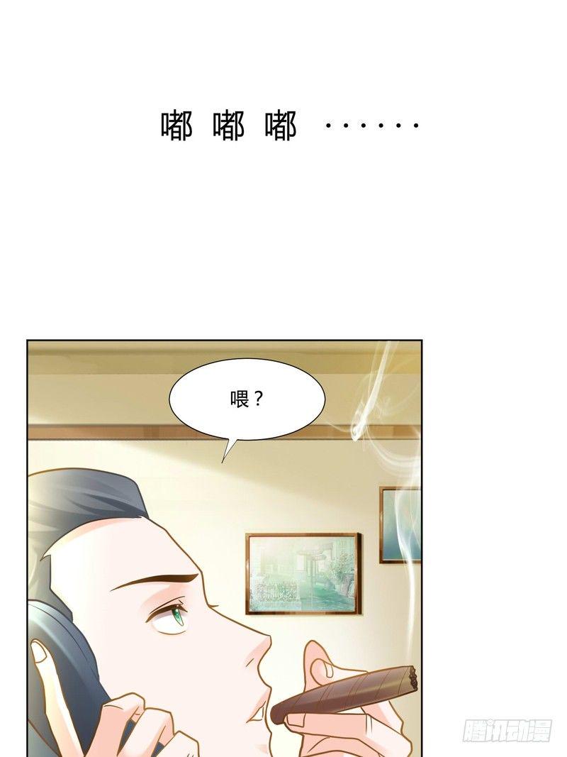 丑陋游戏漫画,111图