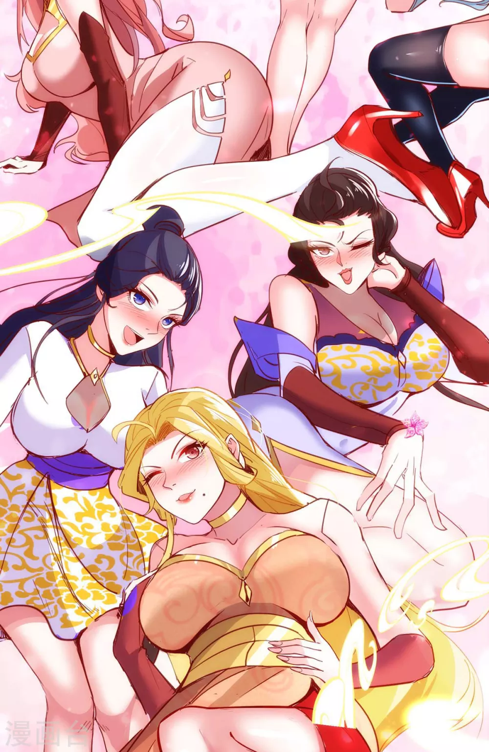 我明天就要死漫画,第5话 可不可以别喜欢我1图