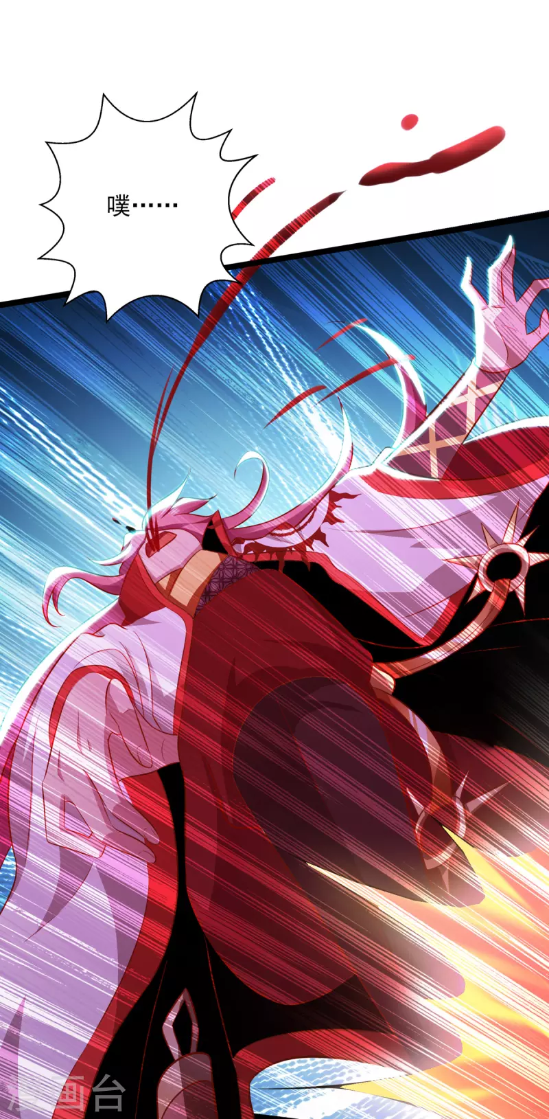 我明天就要死漫画,第21话 神功再发威1图
