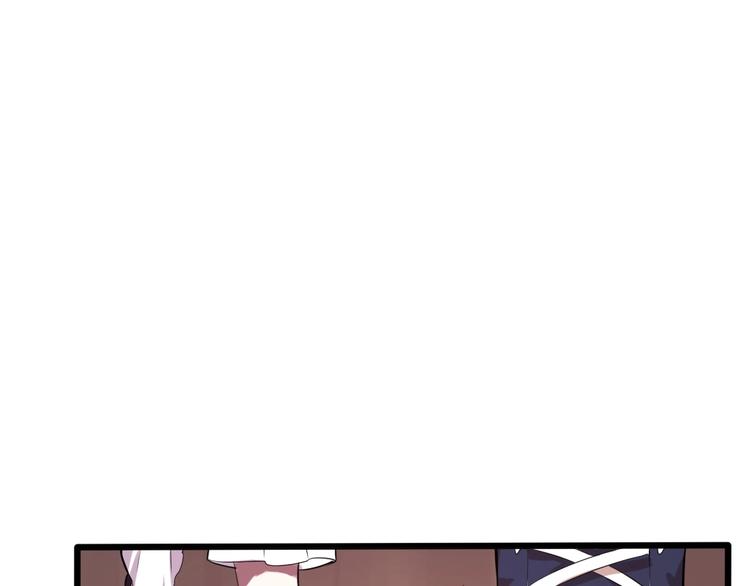 除魔土地公漫画,第3话 最强保镖！2图