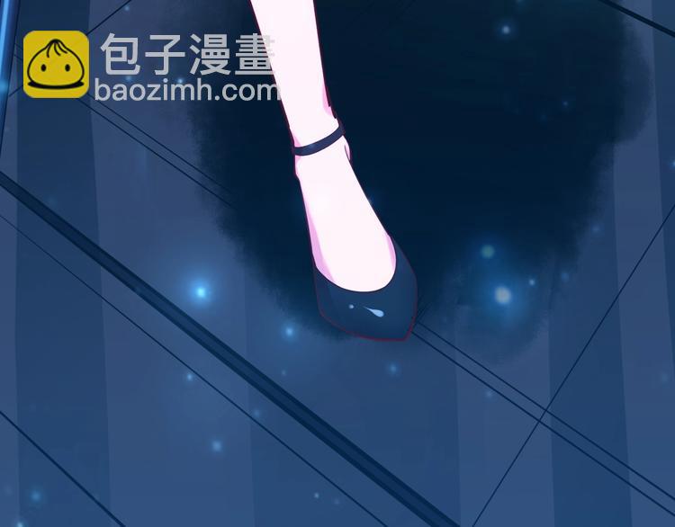 除魔剑漫画,第3话 最强保镖！2图