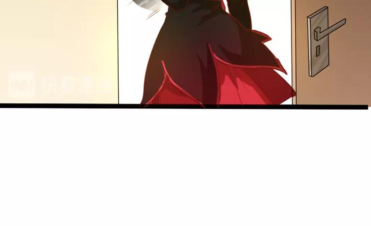 除魔土地公漫画,第3话 最强保镖！1图
