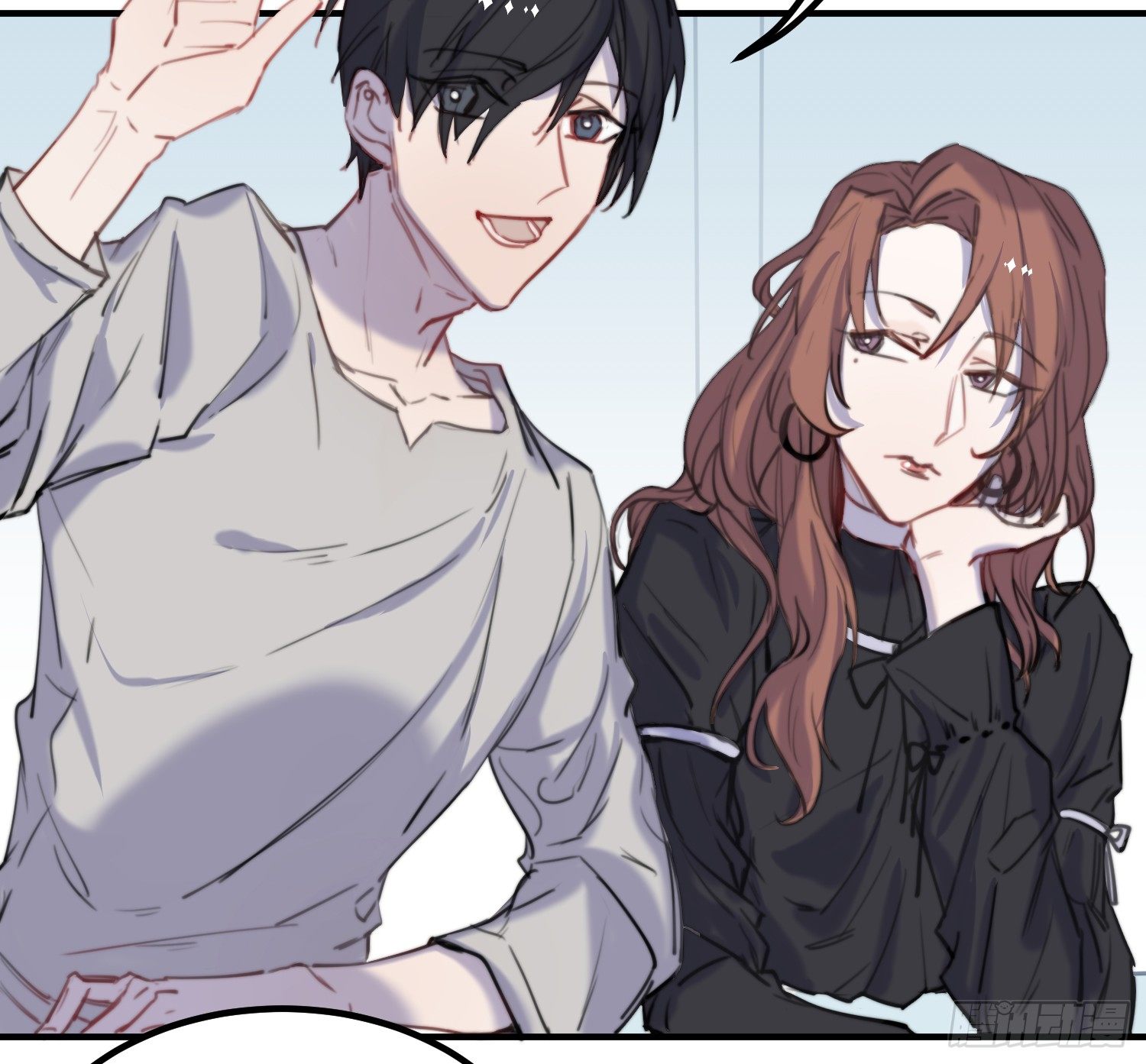 昼夜online漫画,10-游戏之外2图