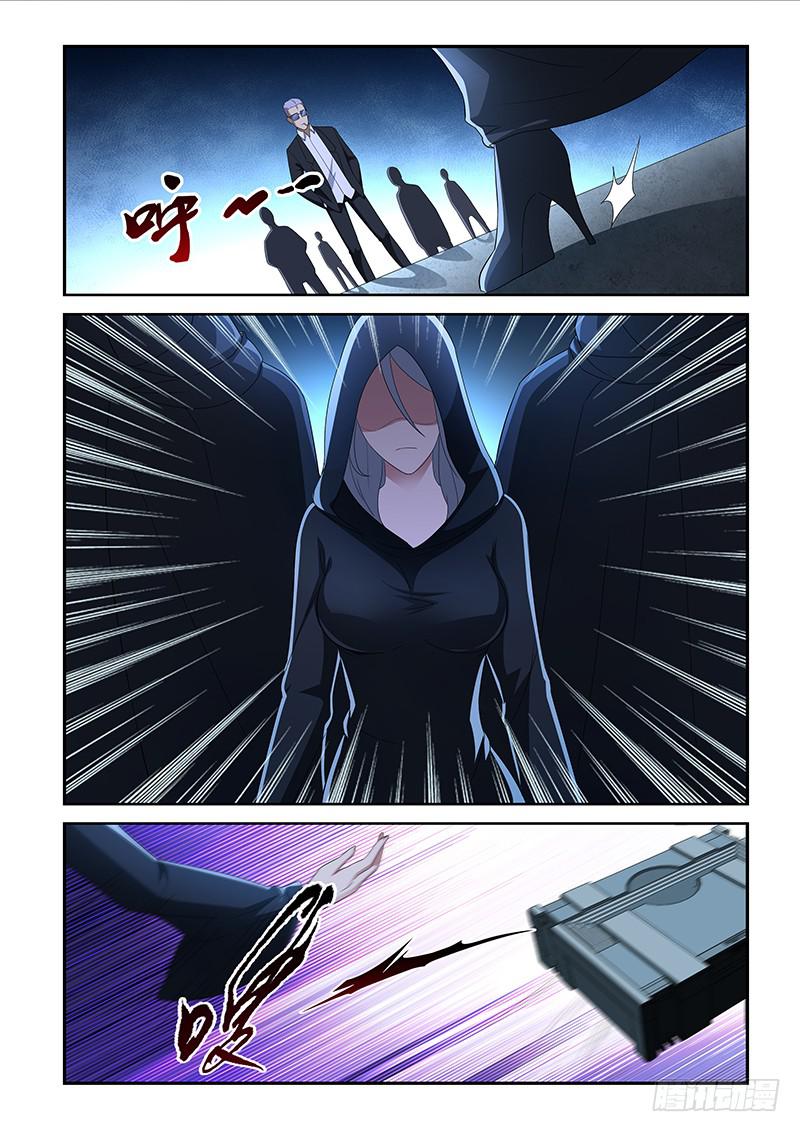 非常窃贼漫画,81图