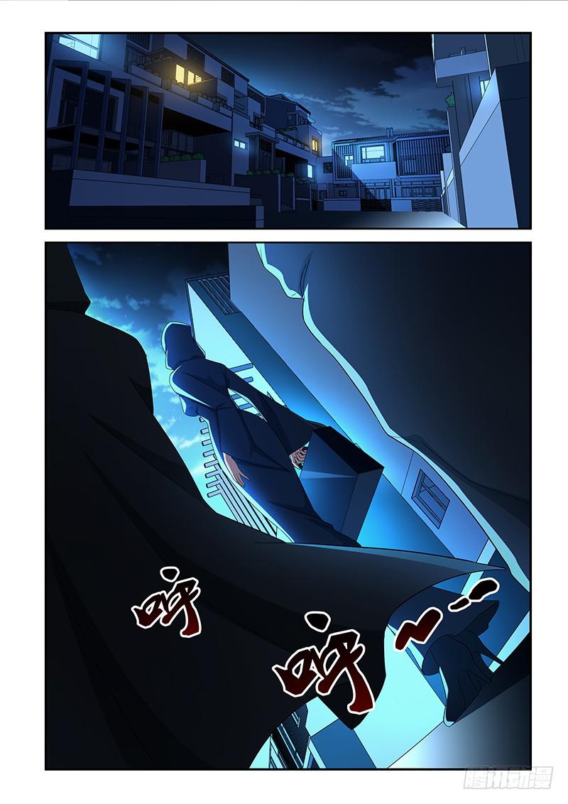 非常窃贼漫画,81图