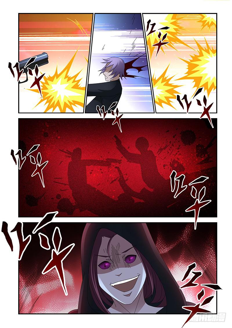 非常窃贼漫画,92图