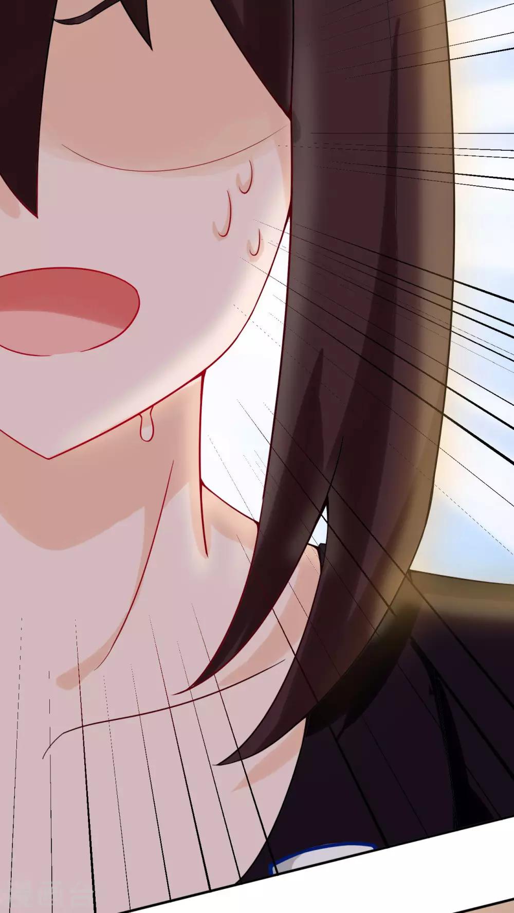 胖次异闻录Ⅱ漫画,第19话2图