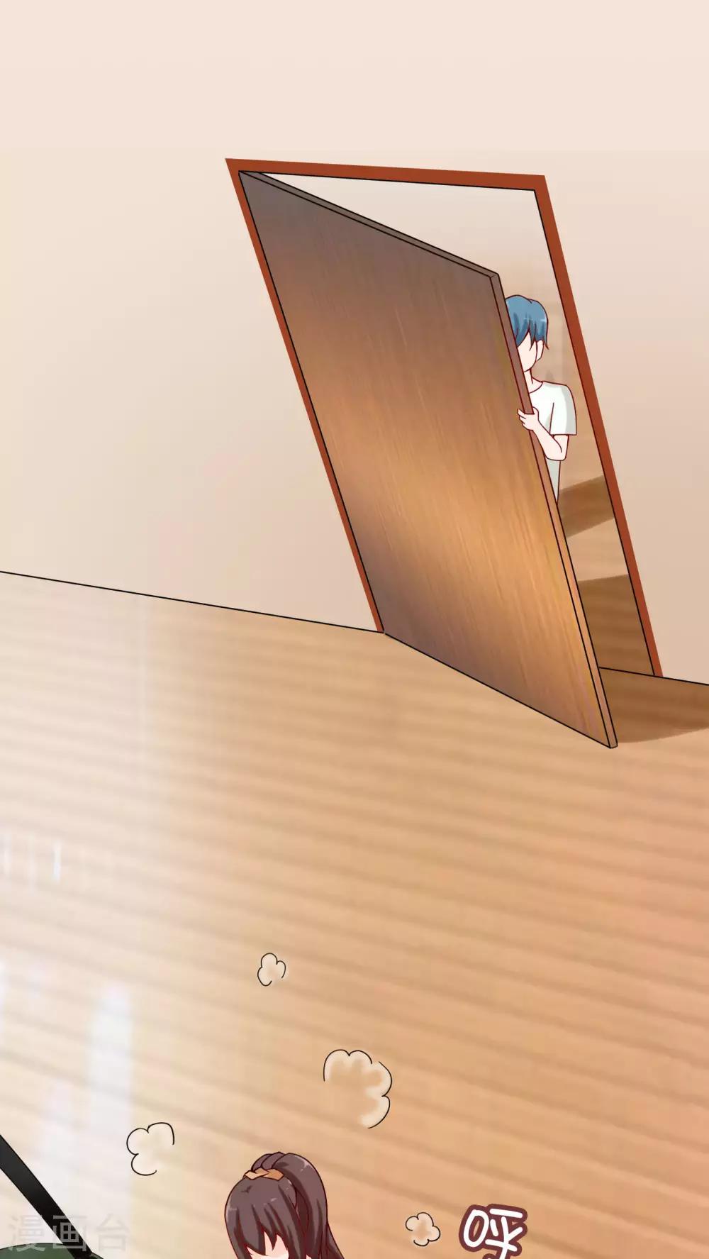 胖次异闻录Ⅱ漫画,第19话1图