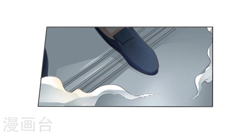 萌妹图片漫画,第42话2图