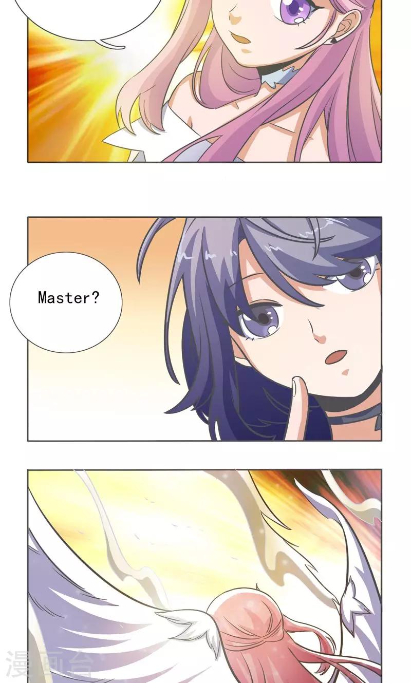 萌妹图片漫画,第22话2图