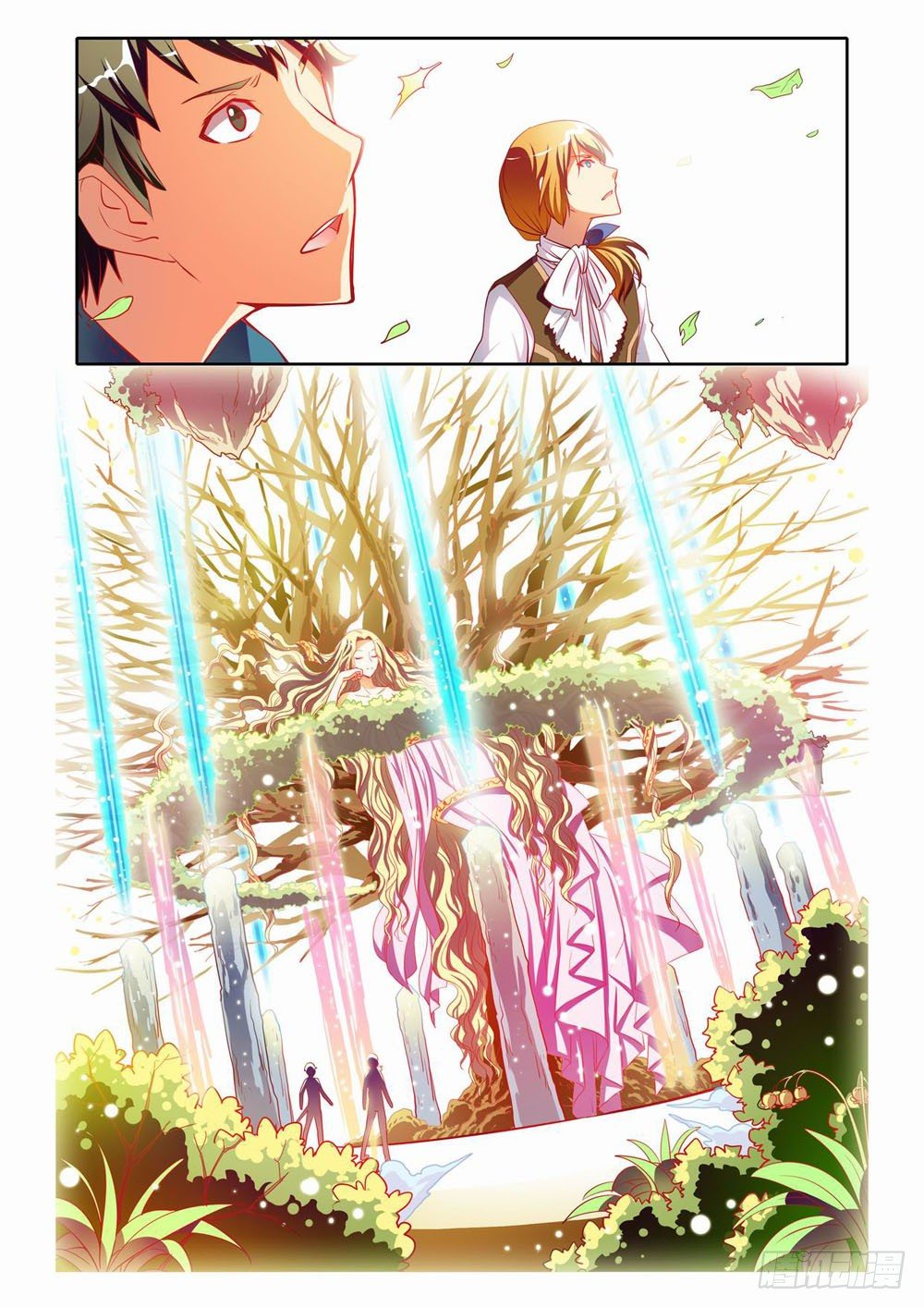 梦境守护星漫画,二十五章：荆棘之森（上）1图