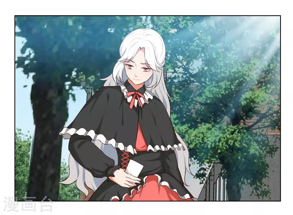 魔法少女纯爷们漫画,第36话2图