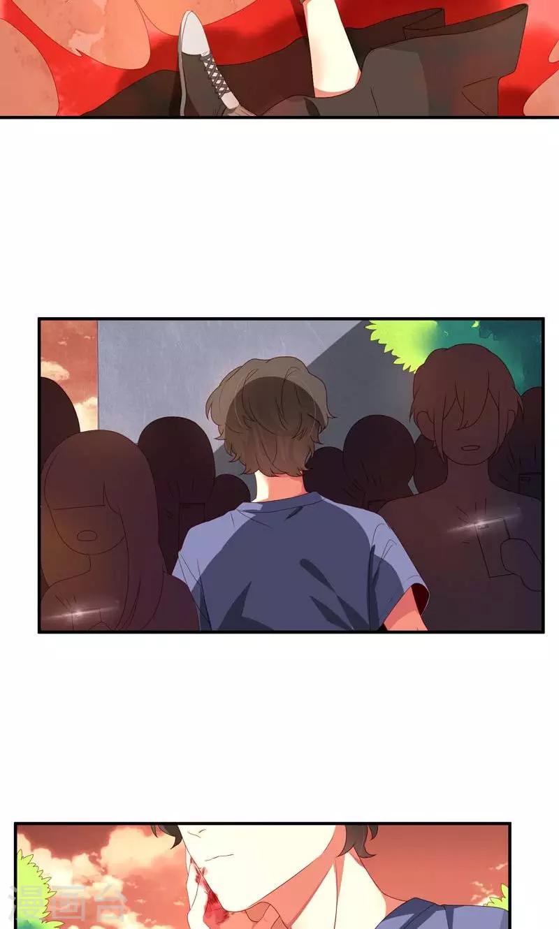 魔法少女纯爷们漫画,第18话2图
