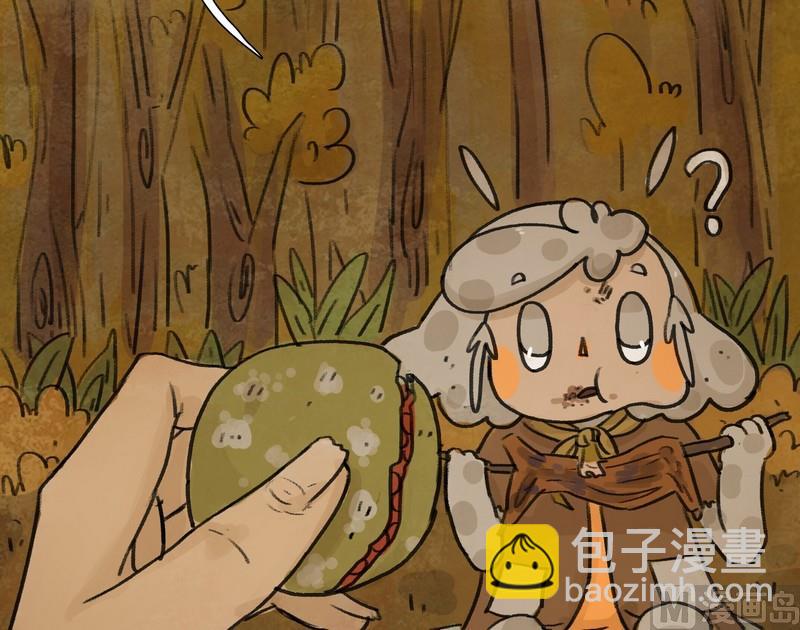 灰色童话音乐漫画,第10话 闹剧（完）2图