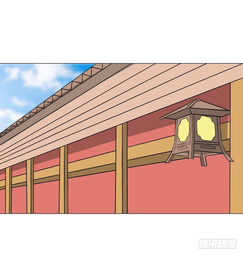 虐心爱情漫画,第二十七话2图