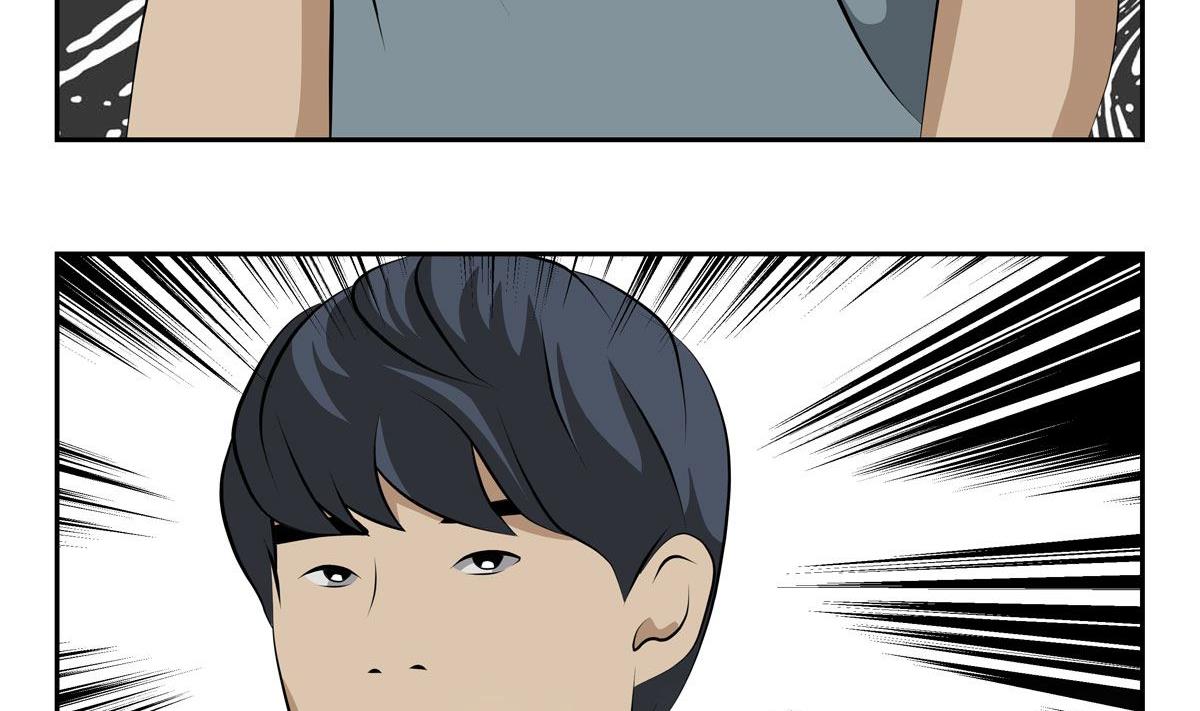 人生片段漫画,天意弄人（上）1图