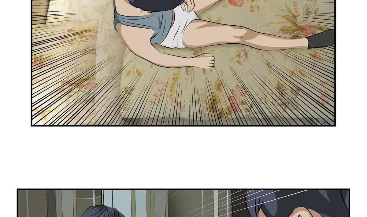 人生片段漫画,天意弄人（上）1图