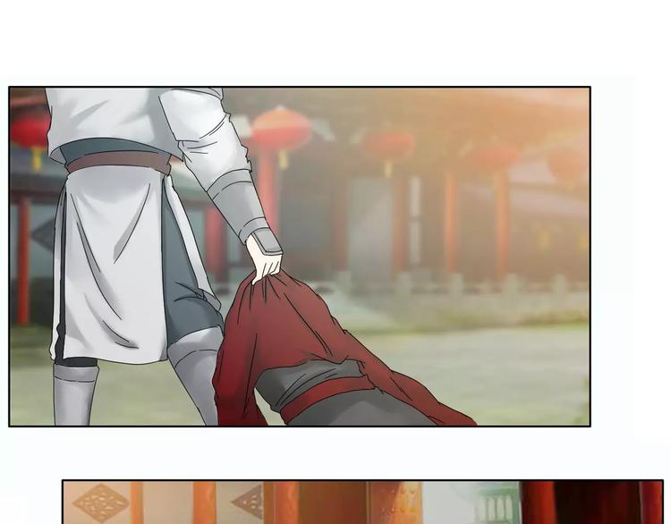 电玩武松漫画,492图