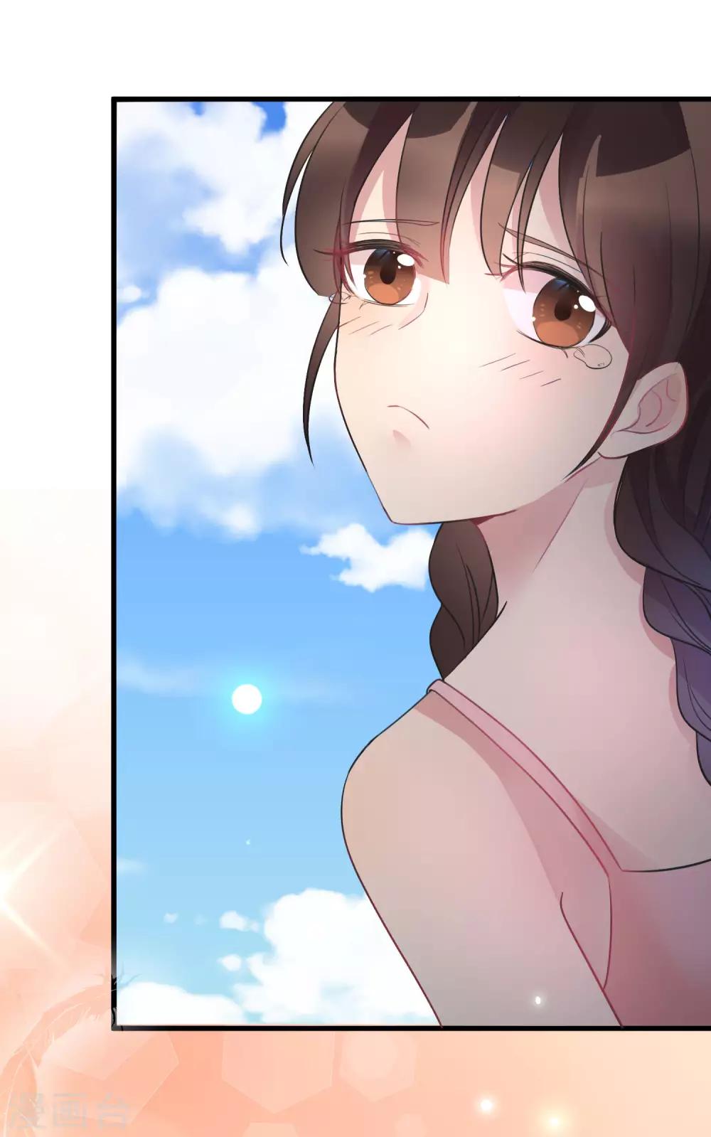 偷心游戏免费在线阅读漫画,第4话 无良偶像泡粉丝1图