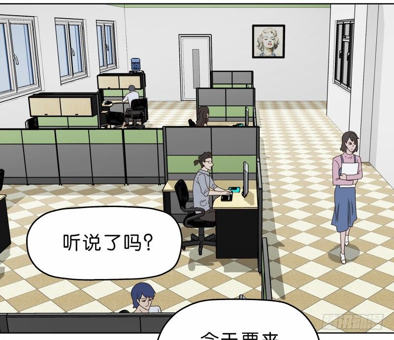 濒湖脉学漫画,4买咖啡1图