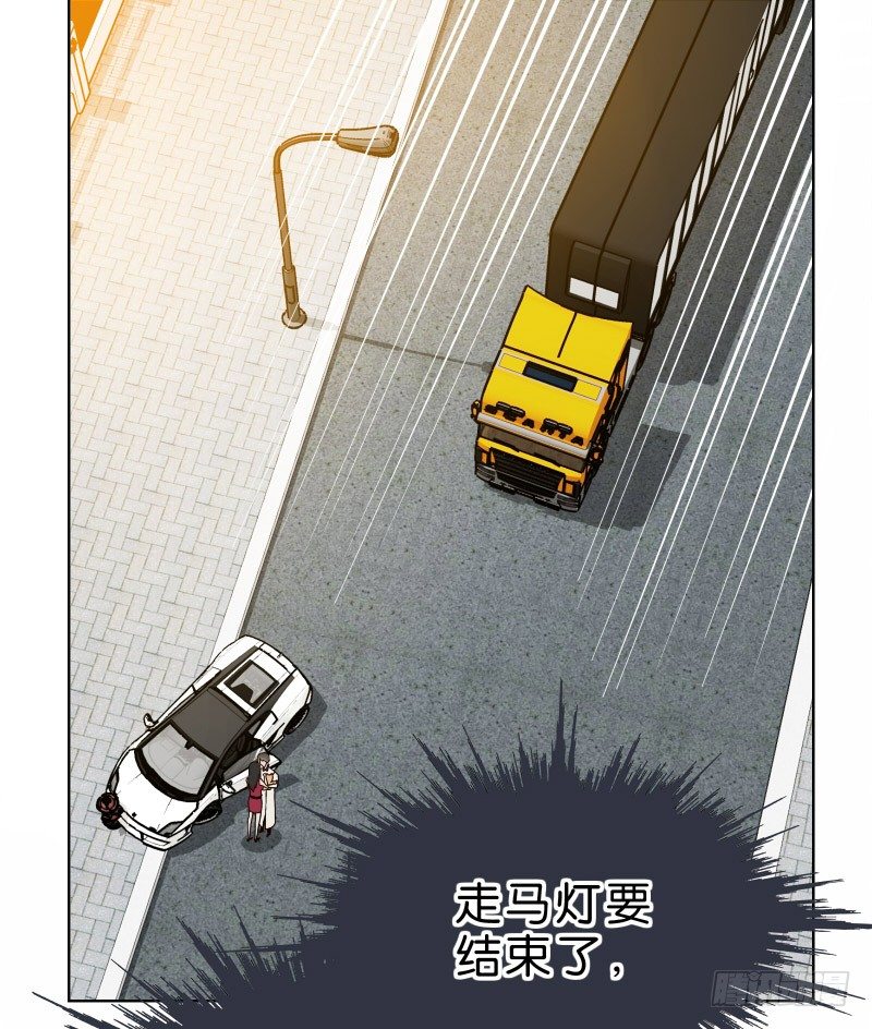 濒临死亡是一种什么体验漫画,3走马灯世界1图