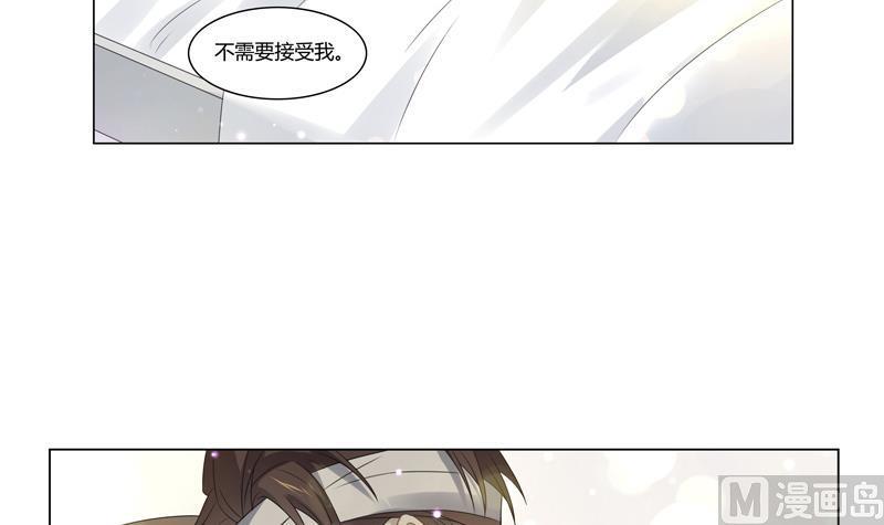 何所冬暖何所夏凉分集介绍漫画,第24话 结局1图