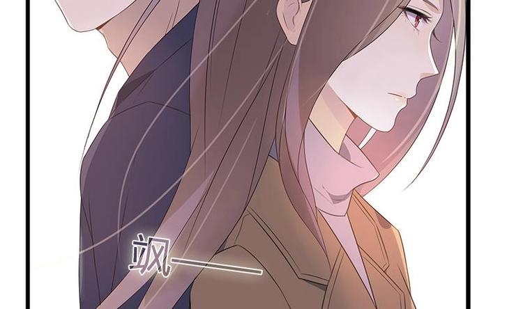 何所冬暖何所夏凉漫画,第3话 叶蔺1图