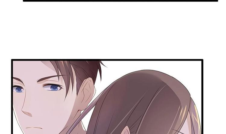 何所冬暖何所夏凉漫画,第3话 叶蔺2图