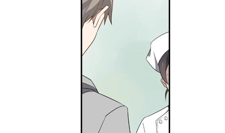 何所冬暖何所夏凉小说顾西爵漫画,第5话 病房1图