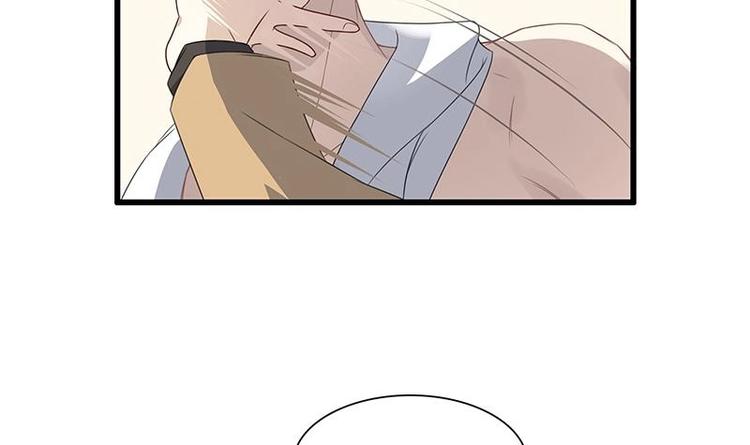 何所冬暖何所夏凉漫画,第2话 疼痛的归来1图