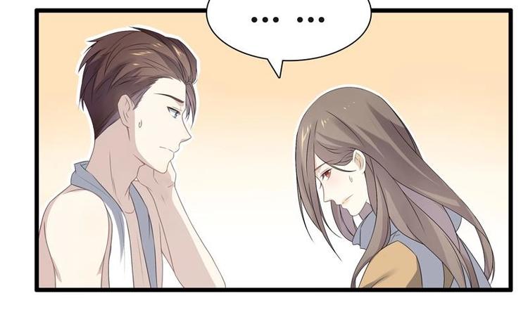 何所冬暖何所夏凉漫画,第2话 疼痛的归来2图