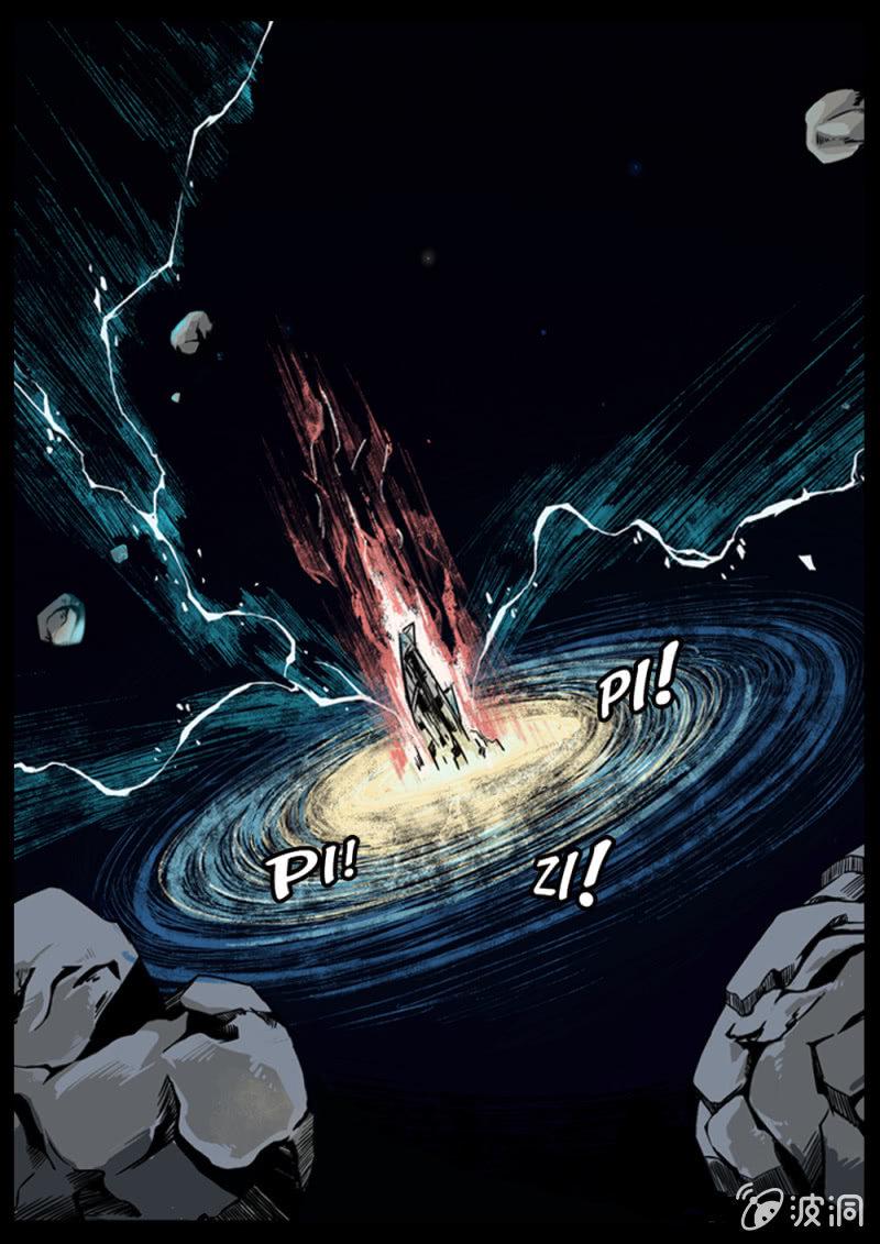 反转星球漫画,入侵开普勒2图