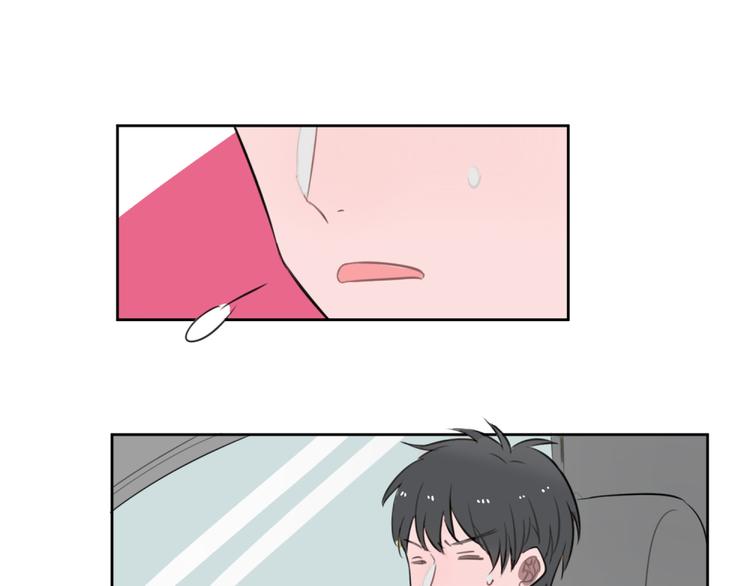 送快递的麻烦事件漫画,第九份快递： 你是来炫富的吗？1图