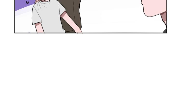 送快递这件事儿漫画全集免费漫画,第九份快递： 你是来炫富的吗？1图