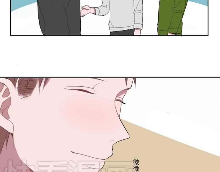 送快递这件破事漫画漫画,第六份快递：新同事＆相亲！？1图