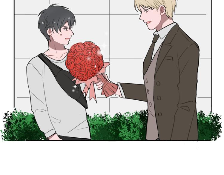 送快递这件事儿漫画全集免费漫画,第八份快递： 攻略＆情敌？2图