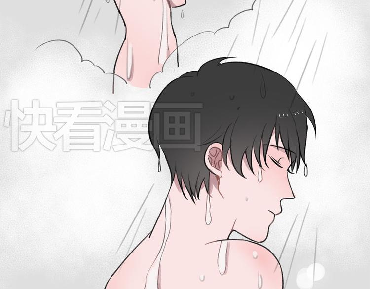 送快递的那些破事漫画全集漫画,第三份快递：来，我们去吃饭2图