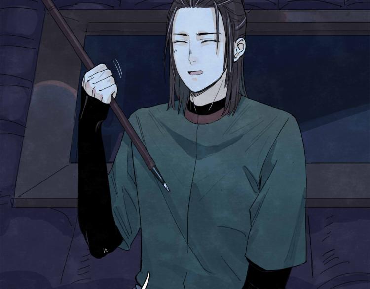 十司刀与箭漫画,第4回 箭语刀落1图