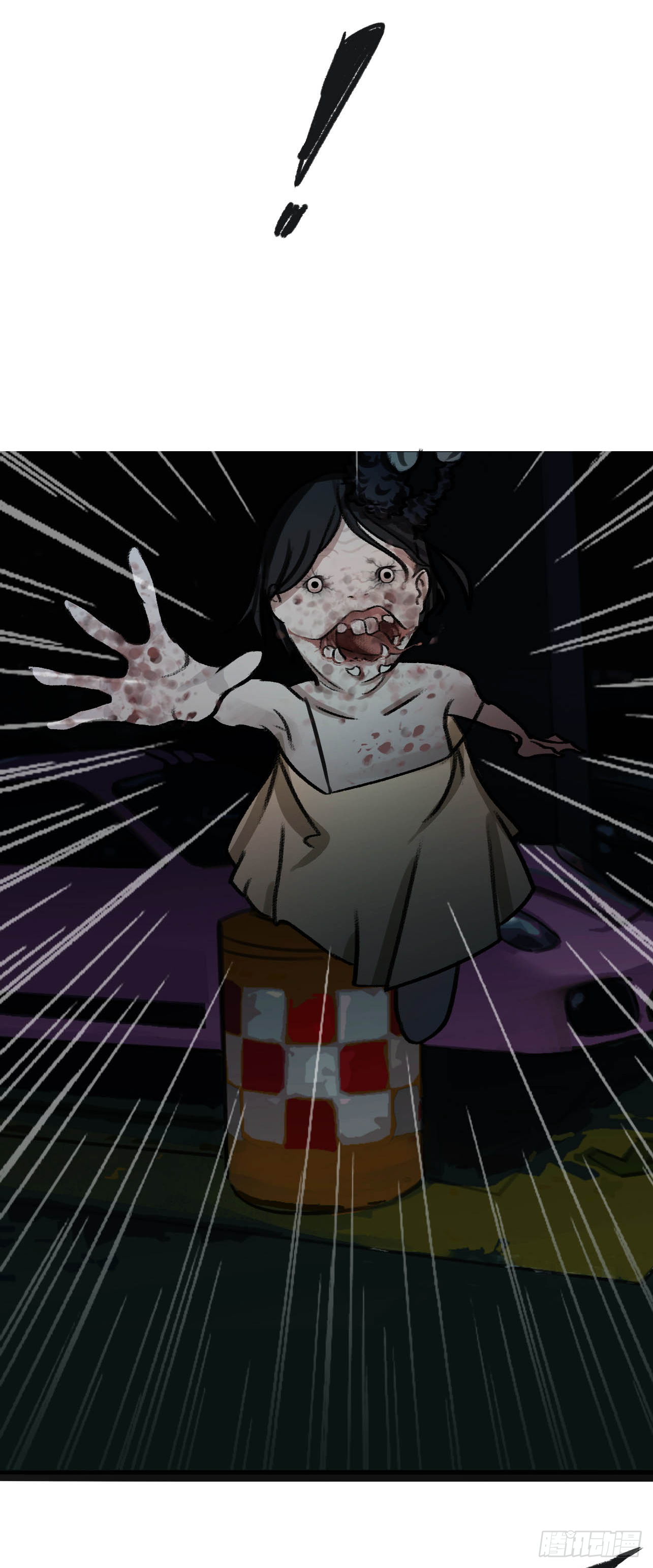 末世生存手册漫画,第二话 异变爆发2图