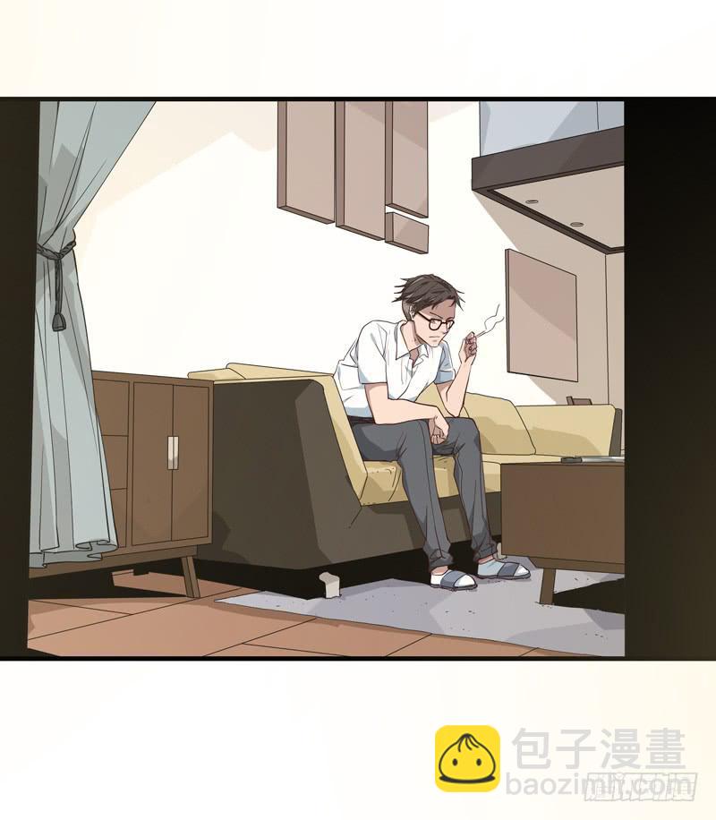 求生且易梦难寻漫画,吴祥（八）2图