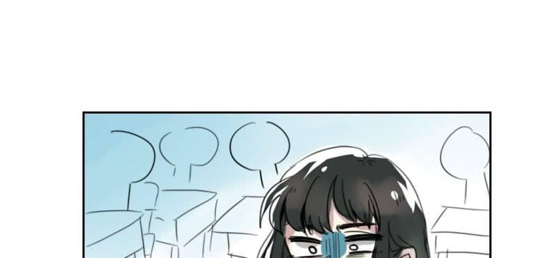 家有美媳秦绘雨漫画,二十一话【1】1图