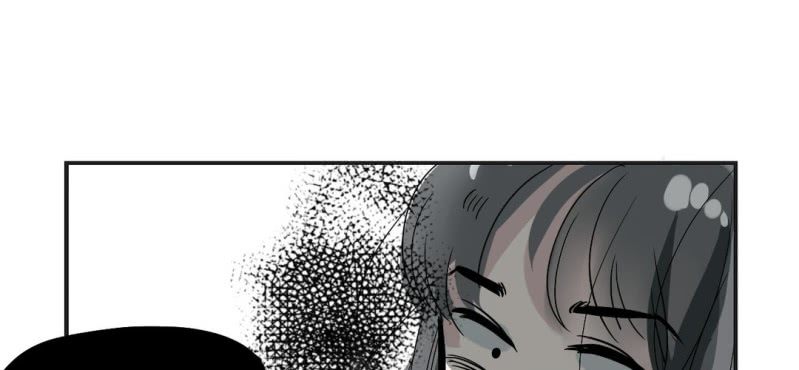 家有美媳秦绘雨漫画,第三话1图