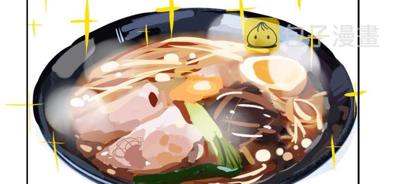 家有美媳秦绘雨漫画,第十话2图