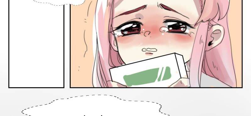 家有美媳秦绘雨漫画,二十一话【1】1图