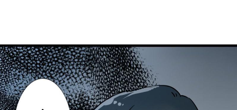 家有美媳秦绘雨漫画,第二十话【1】2图