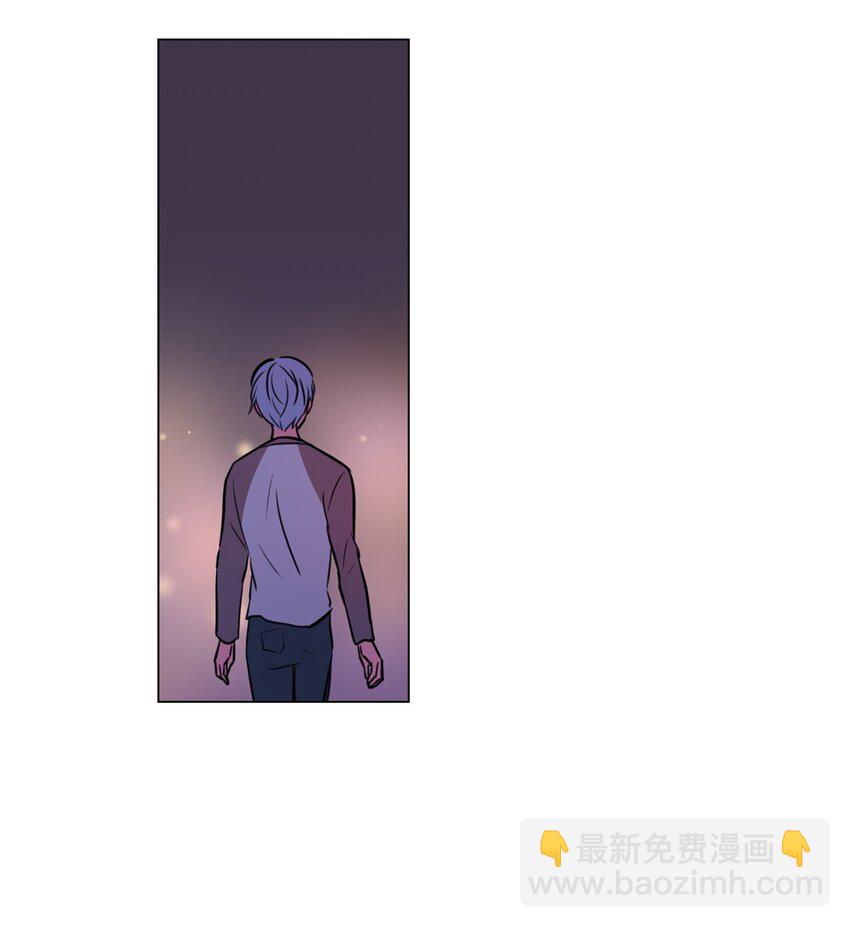 田螺男友和田螺姑娘漫画,013 习惯我在你身边2图