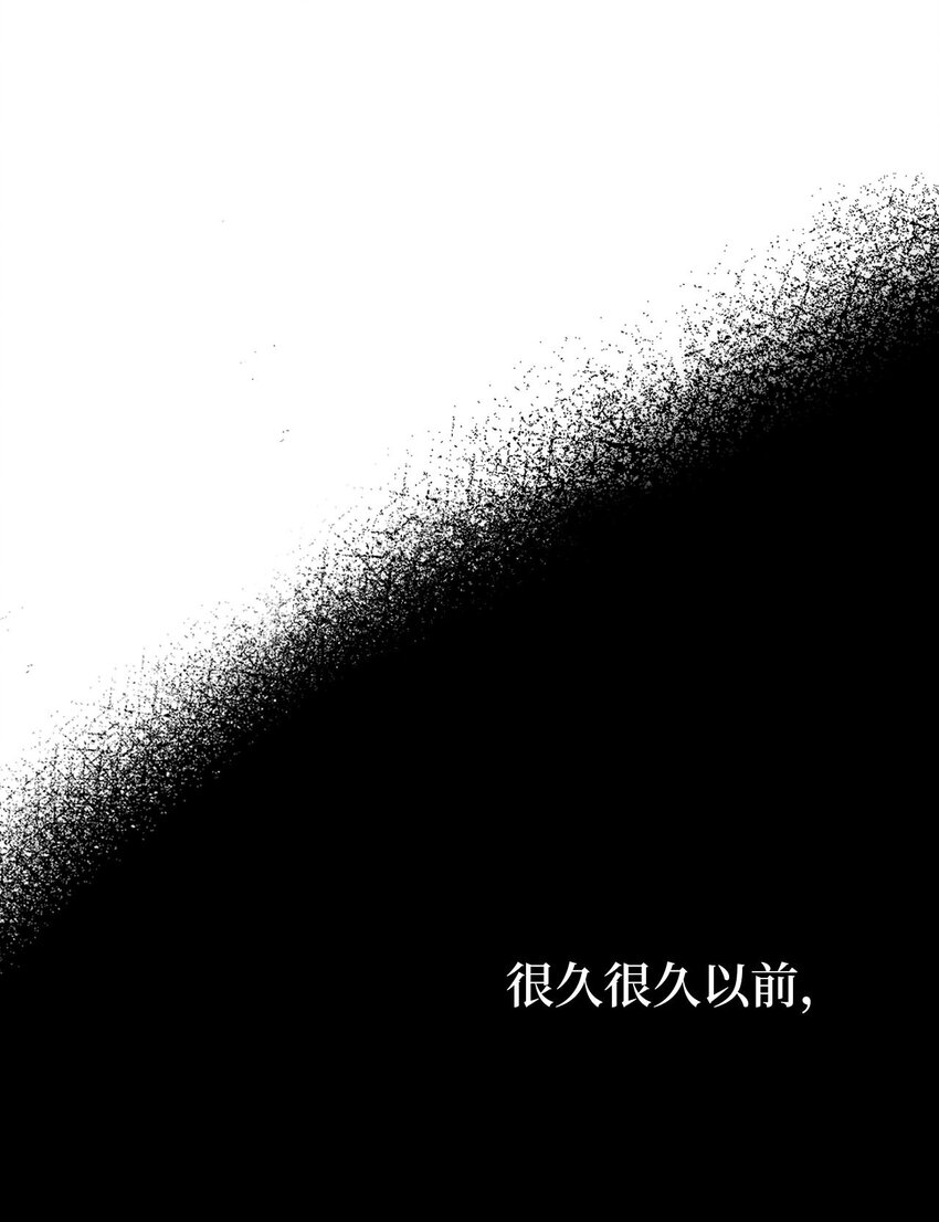 田螺男友作者漫画,002 绿藻变成人了！2图