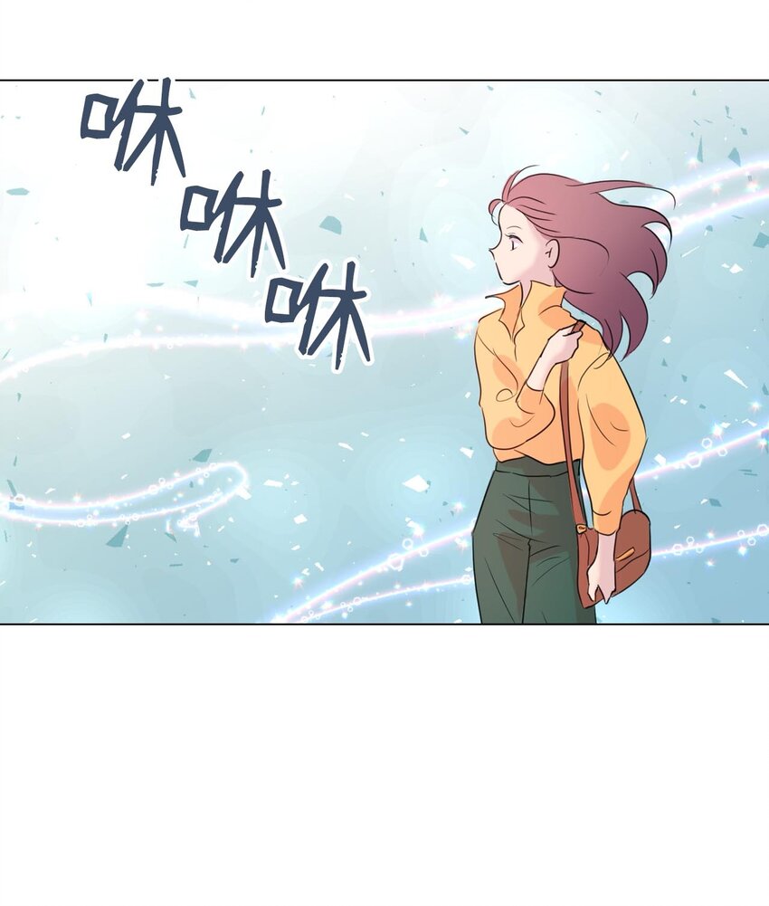 田螺男友知乎漫画,003 我想吃紫菜包饭2图