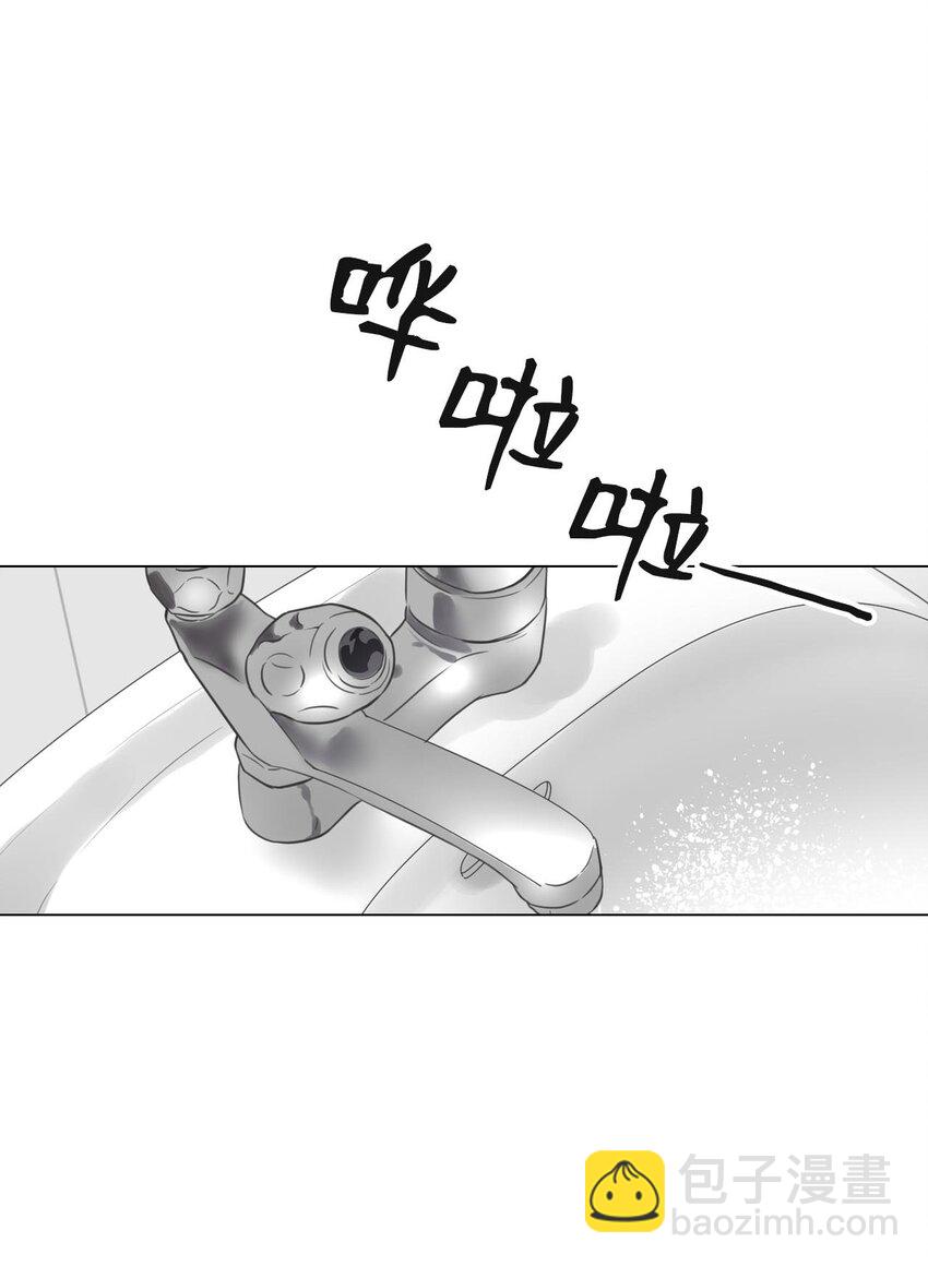 田螺男友和田螺姑娘漫画,003 我想吃紫菜包饭2图
