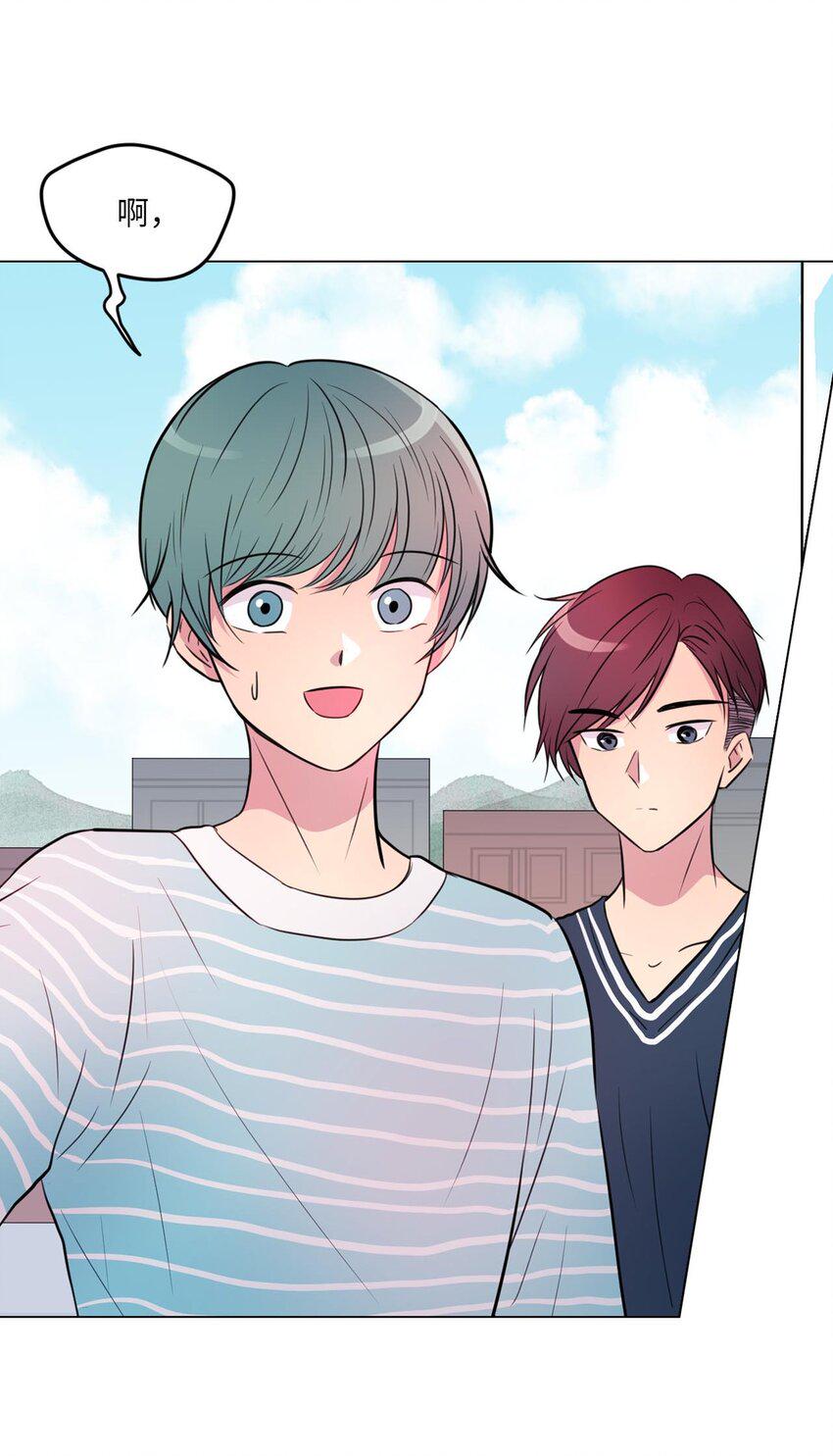 田螺男友下载漫画,005 谁才是前辈？2图